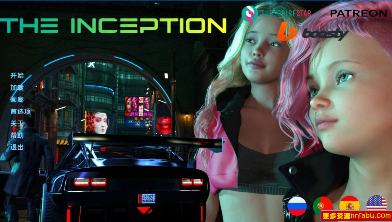 盗梦空间 The Inception V0.2 双端汉化版-GKACG