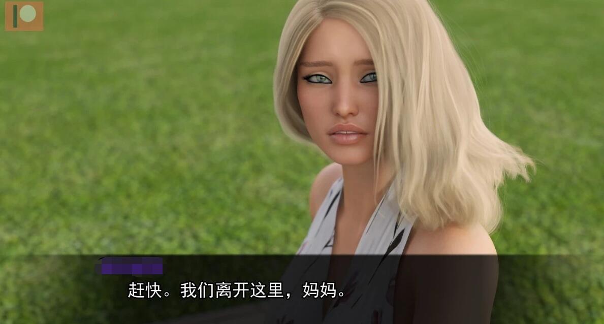 图片[3]-禁忌激情 禁忌的激情 Forbidden Passion v0.11.0 Premium PC+安卓汉化版