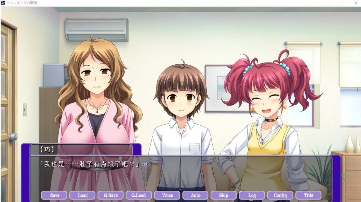 项目激情-计划激情 Projekt Passion V0.10 PC+安卓汉化版-GKACG