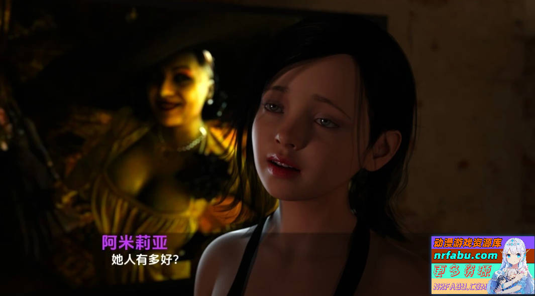 图片[9]-贪婪2 Ravenous Arc2 EP8 双端官方中文步兵版