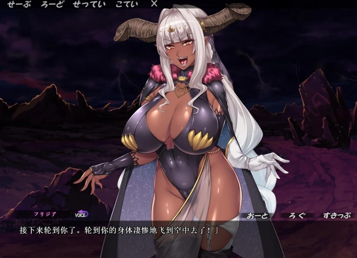 图片[17]-[ORCSOFT社]38部精品双端汉化游戏大合集