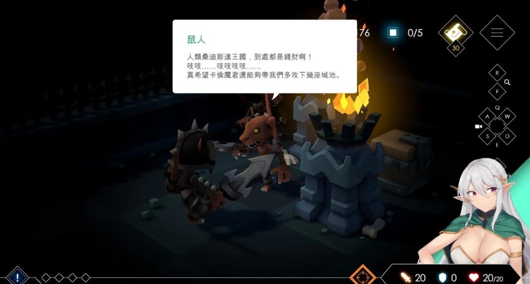 图片[4]-地牢脱出2-银月苍狼 苏拉尔 V2.1 STEAM官方中文版