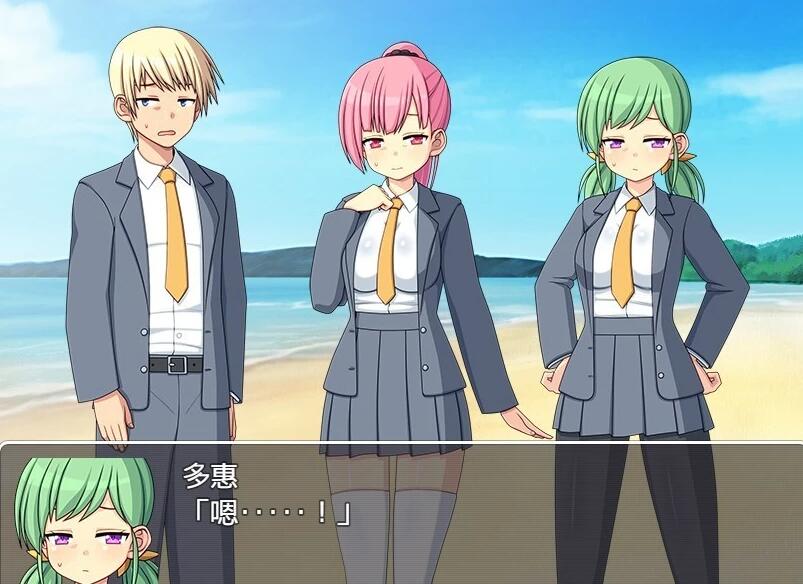 图片[9]-与僵尸娘在荒岛生存1+2 ぞんびっ娘アイランド2云翻汉化版