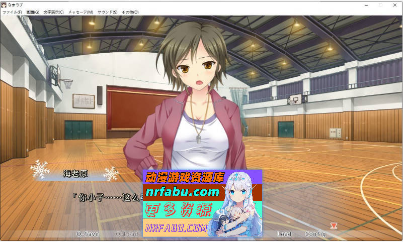 图片[3]-[PC/拔作ADV/汉化]生恋 AI汉化版+全CG存档[新汉化][3.3G]