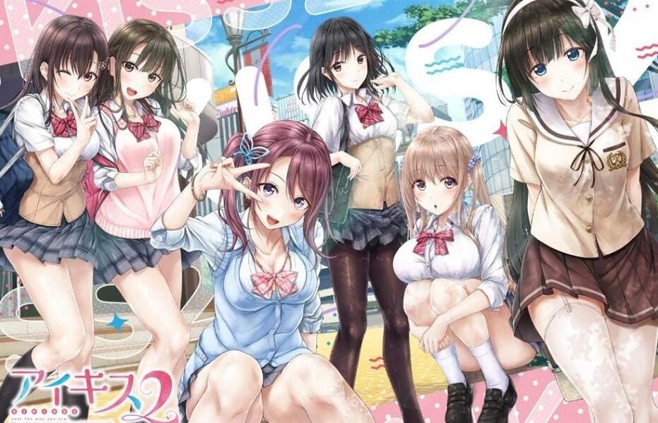 [戯画] アイキス2/aikiss2   +   アイキス3 sexy+特典