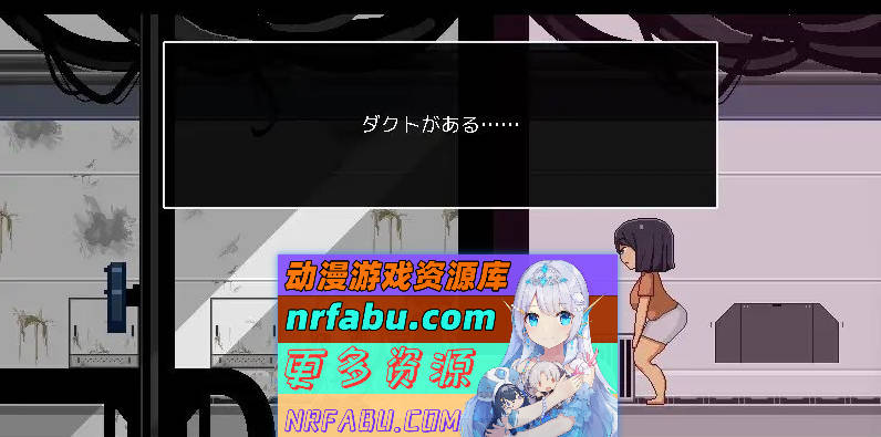图片[4]-逃离废弃殖民地 挂载AI汉化版+存档[新汉化][880M]