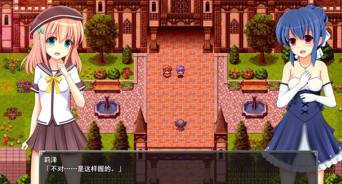 图片[3]-五彩☆幻想 Ver1.06 AI精翻汉化版