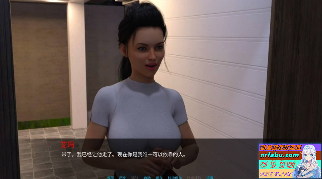 图片[4]-雨夜-那夜下着雨 V0.8 双端STEAM官方中文步兵版