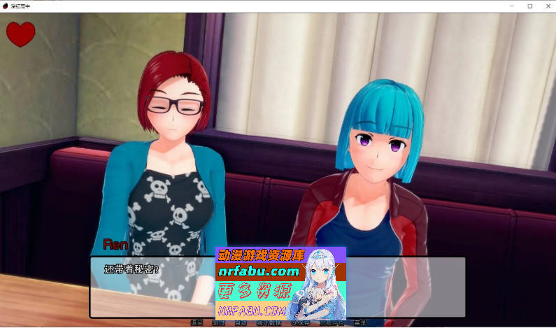 图片[6]-[PC/日系SLG/汉化/动态]深红高中v0.39.1 AI汉化版[3.6G]