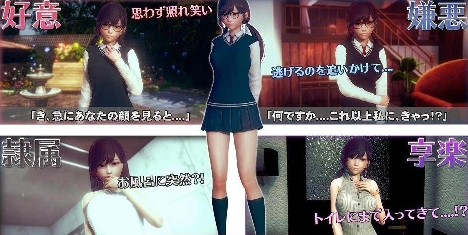 图片[6]-HS2 HoneySelect2甜心选择2 甜蜜选择2DX-R7 V1.2.3 21年12月整合版+MOD