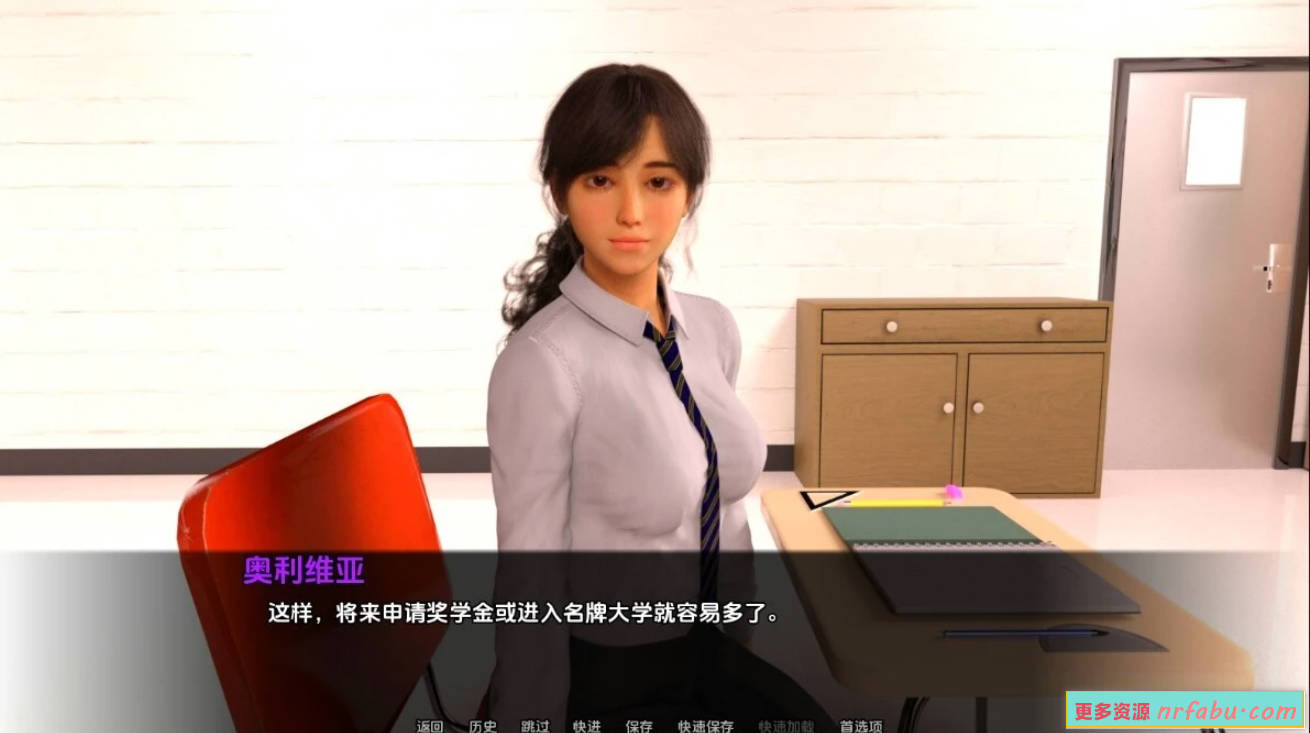 图片[3]-果体主义者学校 V0.17 双端汉化版