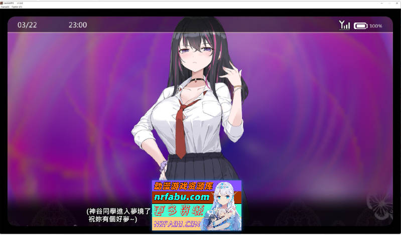 图片[2]-[PC/互动SLG/中文/动态]淫眠应用~在淫梦中成为我的女人!~官方中文版+存档[新作][ 560M ]