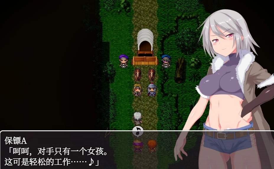 图片[3]-迷宫街的格雷斯 Ver1.15 AI精翻汉化版