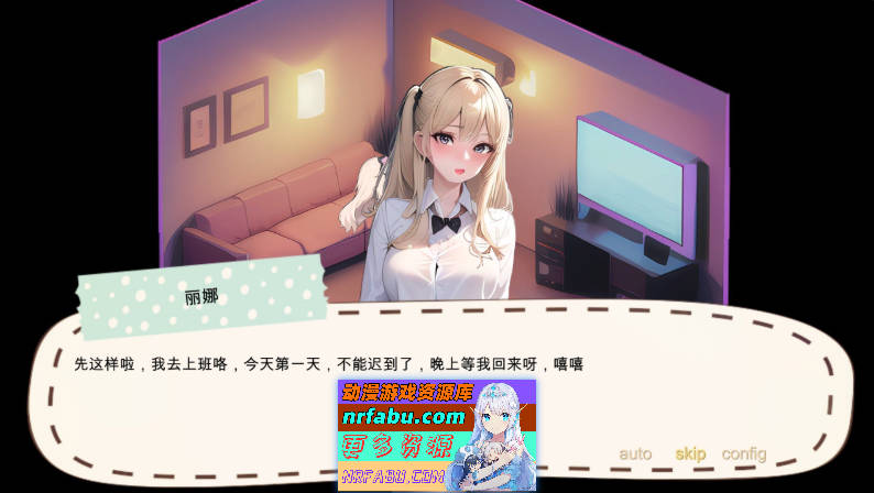 图片[4]-[PC/探索SLG/中文]令我骄傲的女友–丽娜篇V1.5.0 官方中文版[更新][660M]