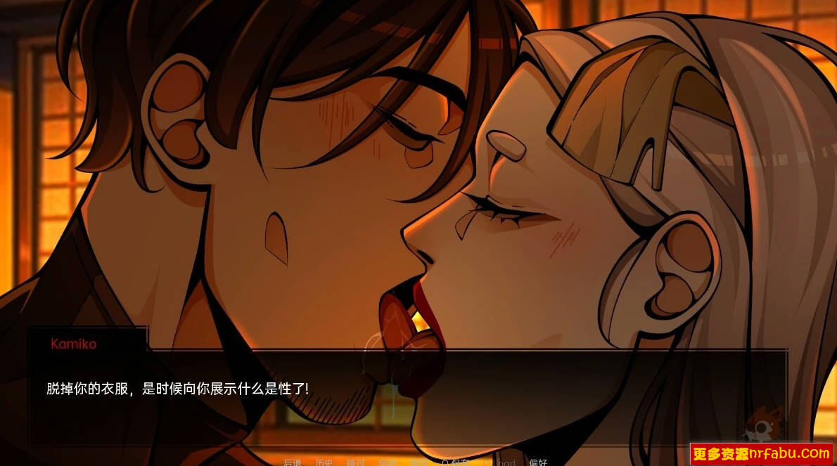 图片[11]-火影忍者：忍者之主 V0.29 双端高压汉化版