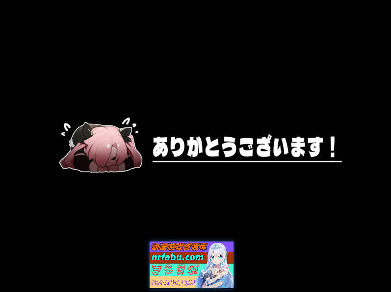 图片[2]-[PC/互动SLG/中文/动态]借款少女妮○酱 官方中文版+存档[新作][  750M ]