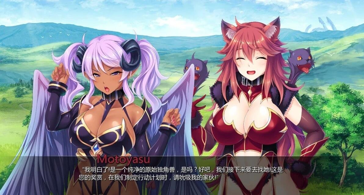 图片[3]-魔物娘支配的世界 1.12完结版 双端汉化版