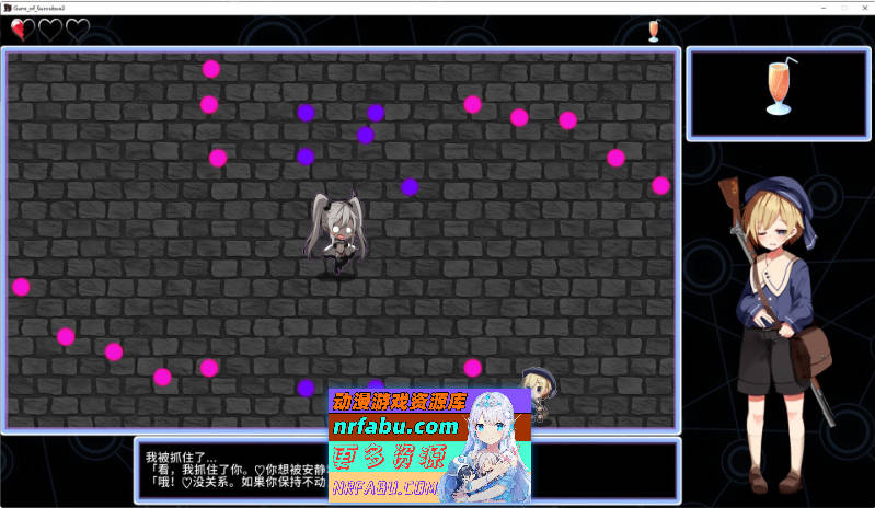图片[10]-[PC/STG/中文]梦魔之枪2 官方中文步兵版+全回想[新作][5.3G]