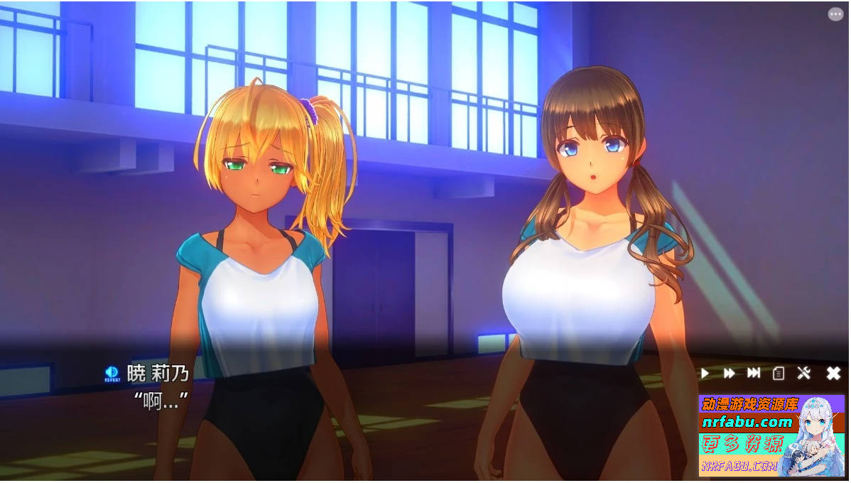 图片[9]-夏日之吻 夏のサカり V1.01 精翻汉化版+存档+工具