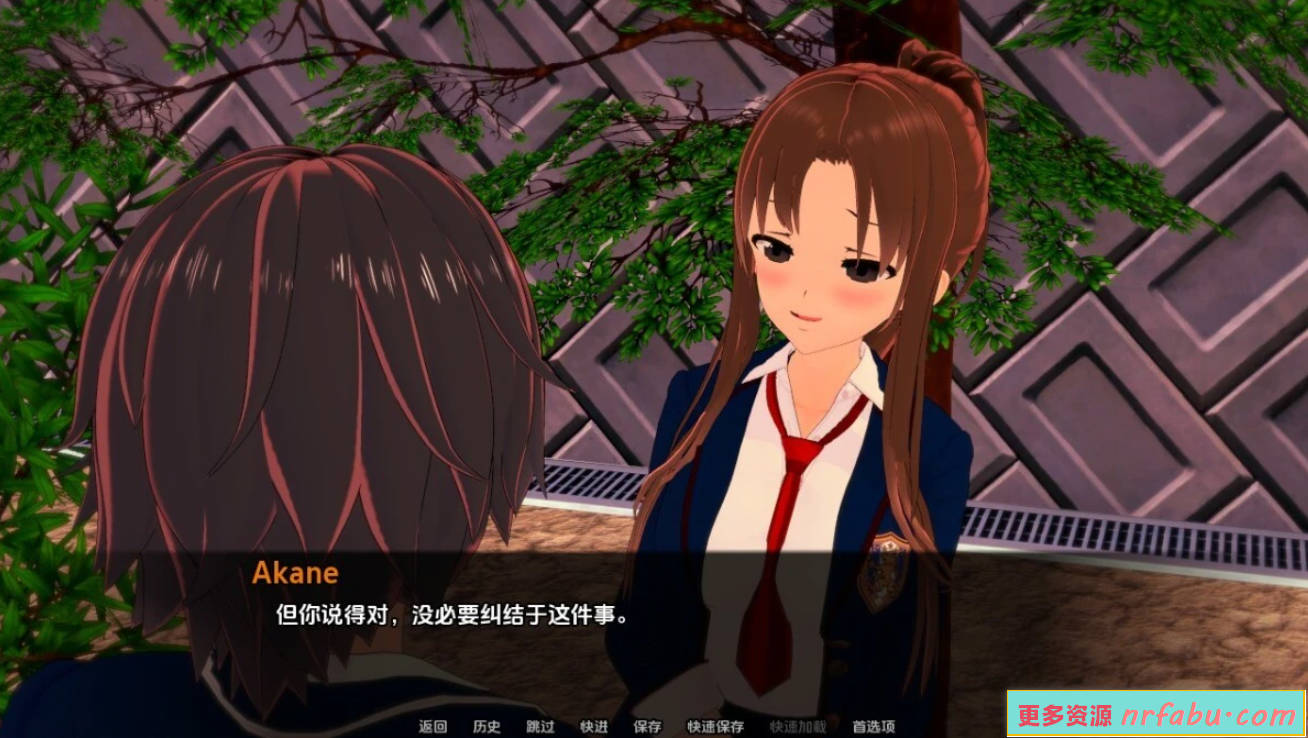 图片[4]-进入你的心 CH2 V0.3.1 双端汉化版