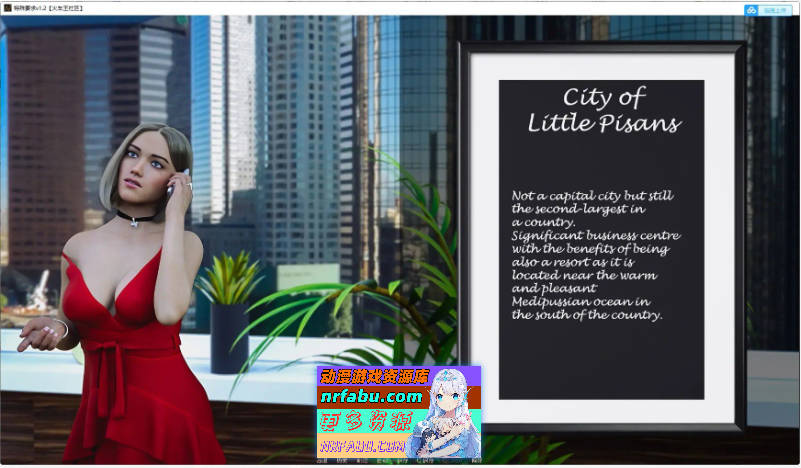 图片[7]-[PC/欧美SLG/汉化/动态]特殊要求v2.5 AI汉化版[6G]