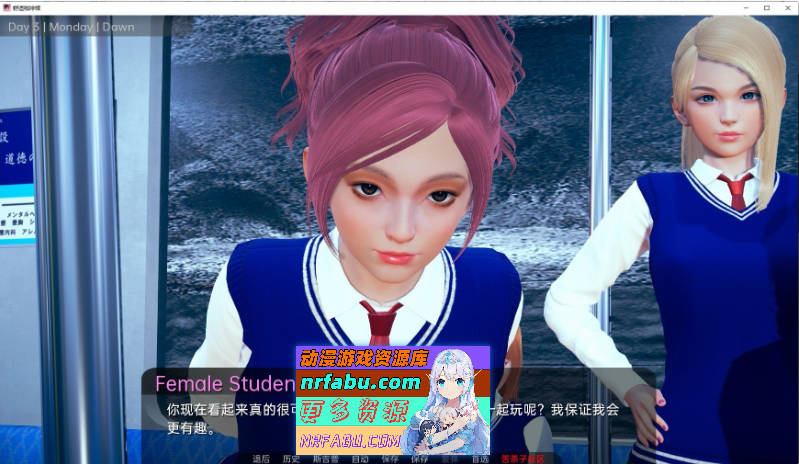 图片[3]-[PC/亚洲风SLG/汉化/动态]舒适咖啡厅V0.11 AI汉化版[6.6G]