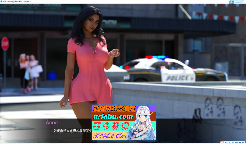 图片[11]-[PC/欧美SLG/汉化/动态]安娜令人兴奋的情感 Ch.2-EP.18 AI汉化版[7.3G]