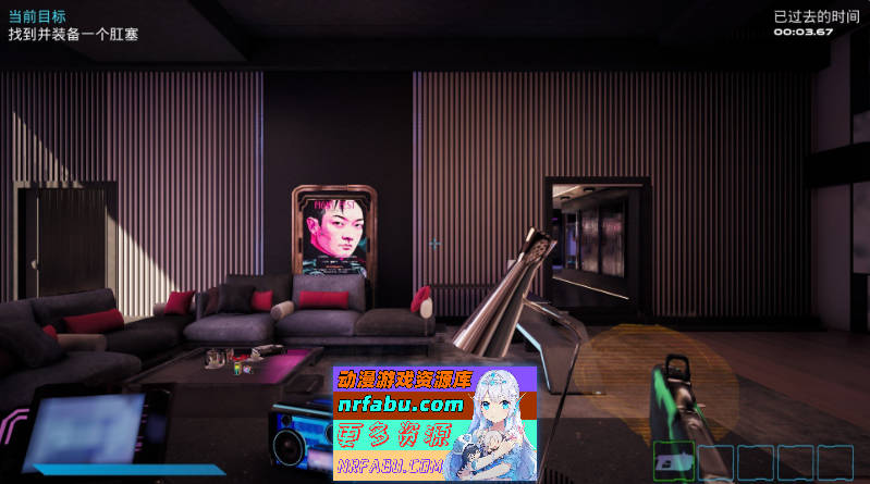 图片[15]-[PC/欧美SLG/中文/动态]莉莉的欲望迷宫V0.8.4 官方中文正式步兵版[更新][ 3.1G ]