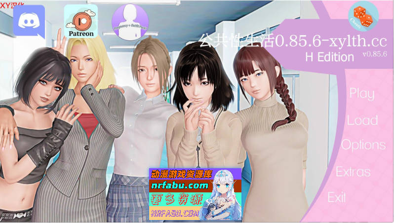[PC/亚洲风SLG/汉化/动态]调教大师 V0.85.6 AI汉化版[更新][4.4G]-GKACG
