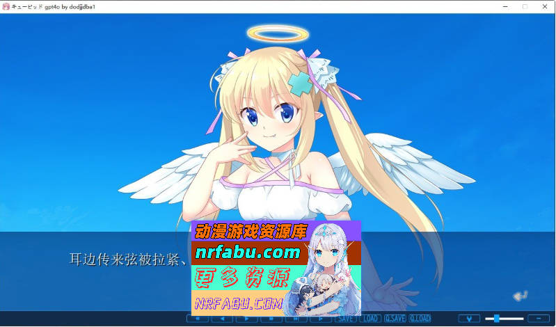 图片[2]-[PC/拔作ADV/汉化/TS]我（♂）被迫成为女仆（♀），被可爱的丘比特玩弄 AI汉化版+全CG存档[新汉化][2.1G]
