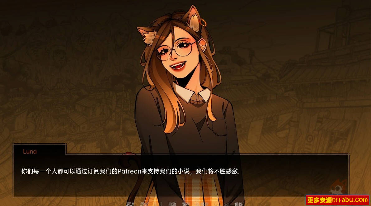 图片[2]-火影忍者：忍者之主 V0.29 双端高压汉化版