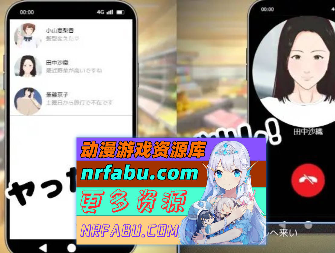 图片[4]-[PC/互动SLG/中文/动态]全裸审讯模拟器V1.1 官方中文版[新作][480M]