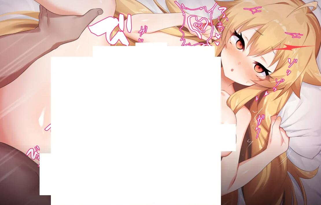 图片[11]-克罗亚X混乱 克洛阿×混乱 クロア×スクランブル V1.093 AI汉化版+全CG存档