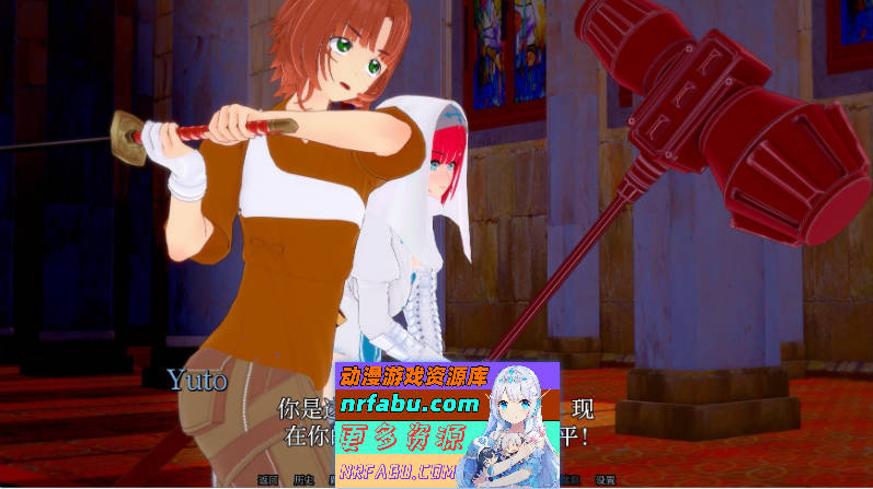 图片[2]-[SD/NR发布/日系SLG/汉化/动态]胜利后的生活V0.08 AI汉化版[PC+安卓][2.2G]