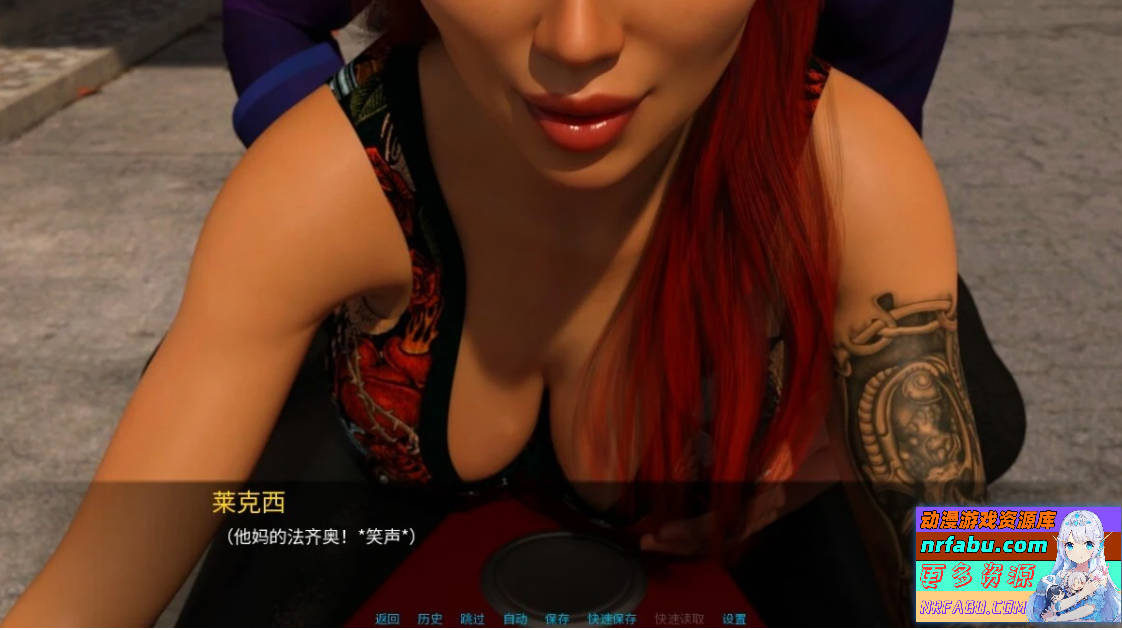 图片[2]-雨夜-那夜下着雨 V0.8 双端STEAM官方中文步兵版