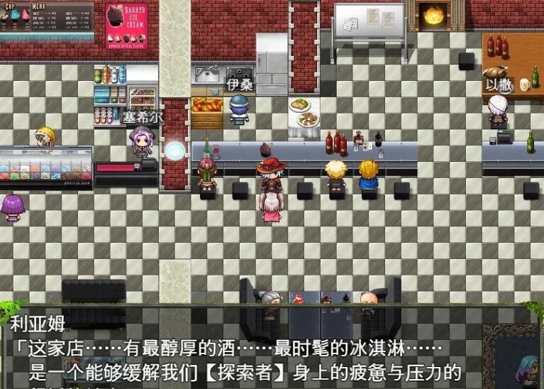 图片[5]-深渊探索者:向着更深处的黑暗 V1.04 双端官中步兵版
