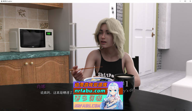 图片[3]-[SD/欧美SLG/汉化]突破点V0.2 AI汉化版[PC+安卓][5.2G]