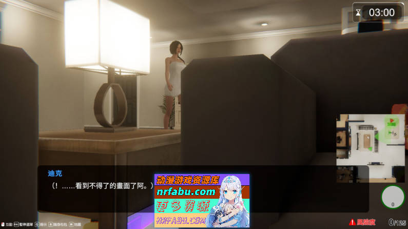 图片[13]-[PC/互动SLG/中文/动态]隔壁的美艳人妻V1.0.5 官方中文版+存档[更新][9.7G]
