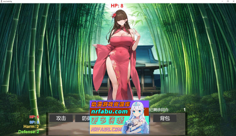 图片[8]-[PC/对战SLG/中文]修仙•母珠传 Build.16625804 官方中文步兵版[新作][470M]