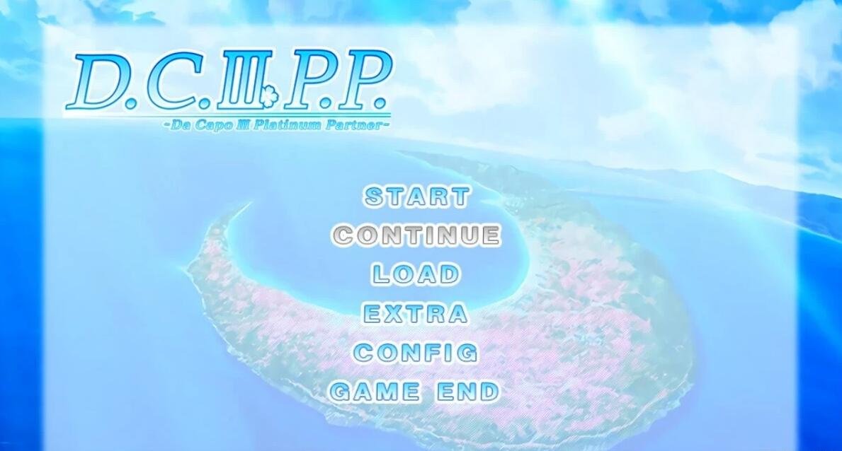 初音岛3PP D.C.III P.P 精翻汉化版-GKACG