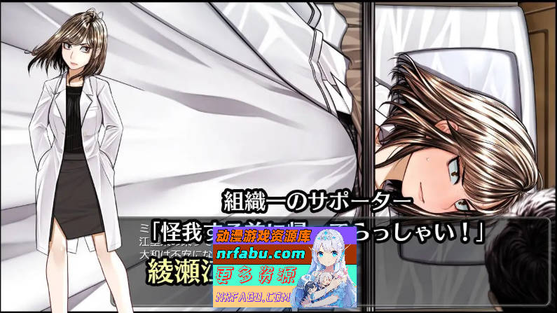 图片[14]-[PC/热门RPG/汉化]超级守护战士强力铁拳 挂载AI汉化版+存档[新汉化][4.7G]