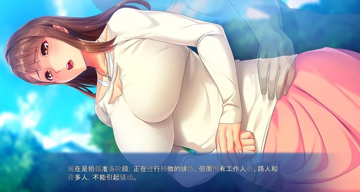 图片[4]-透明大叔的隐形NTR 双端AI汉化版+全CG存档