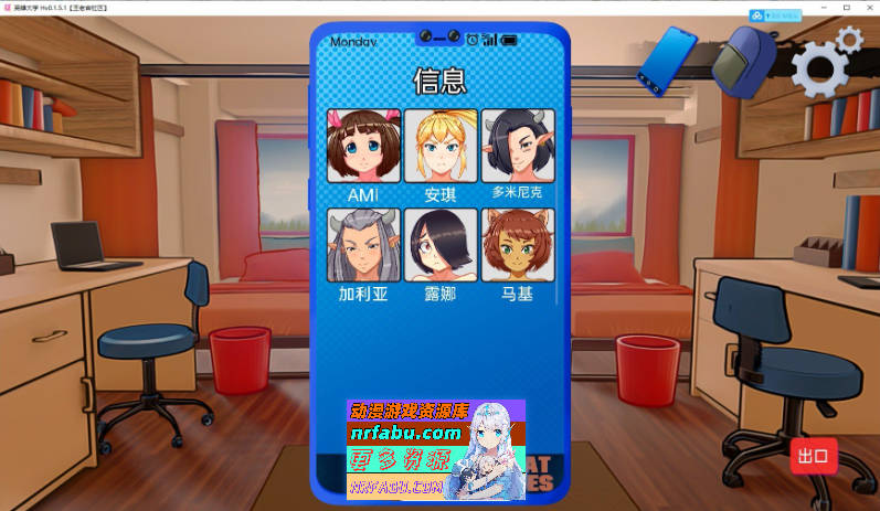 图片[8]-[PC/欧美SLG/汉化/超赞动态]英雄大学 Hv0.2.12.1 AI汉化版[680M]