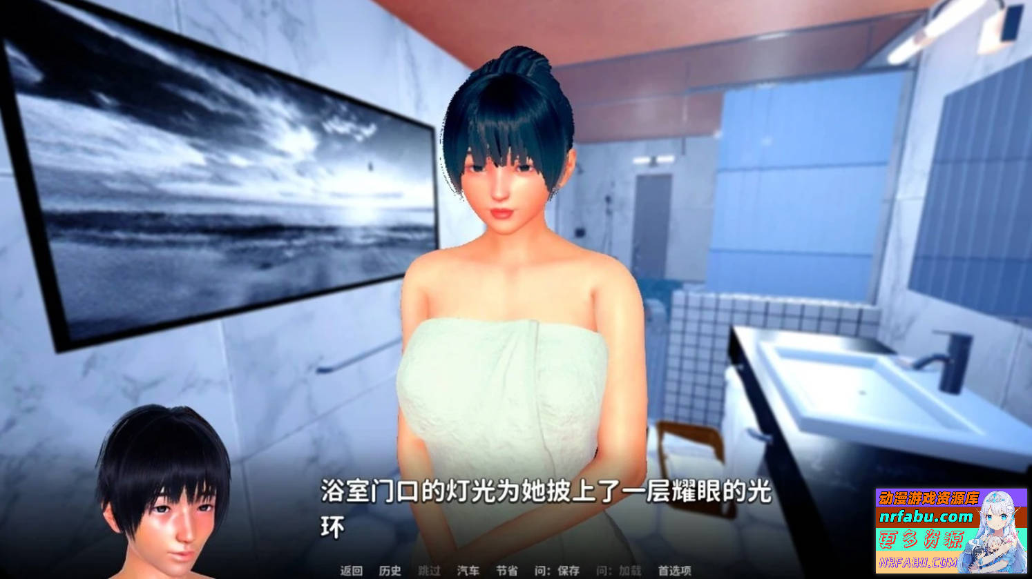 图片[4]-忠诚的妻子 V0.39 官方中文步兵版