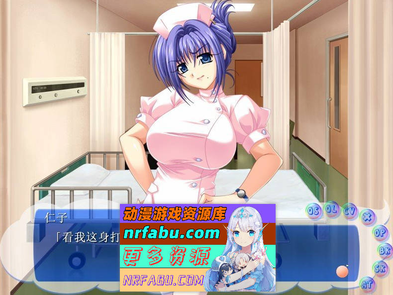 图片[6]-[PC/拔作ADV/汉化]光滑的护士‘好羞耻……这种样子绝对不能让别人看到……AI汉化版+全CG存档[新汉化][1.8G]