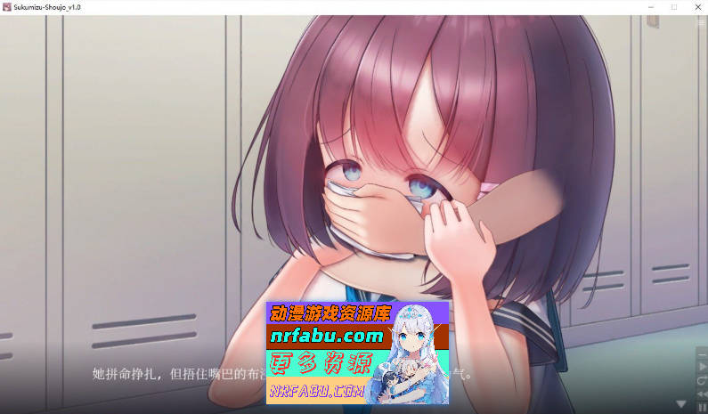 图片[5]-[PC/爆款互动SLG/中文/动态]校园泳装少女快乐拷问模拟~放学后体育仓库无休止的高潮地狱V20241210 官方中文版[更新/CV][1.2G]