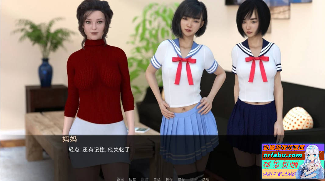 图片[14]-女神的最佳交易 V3.60 双端汉化步兵版