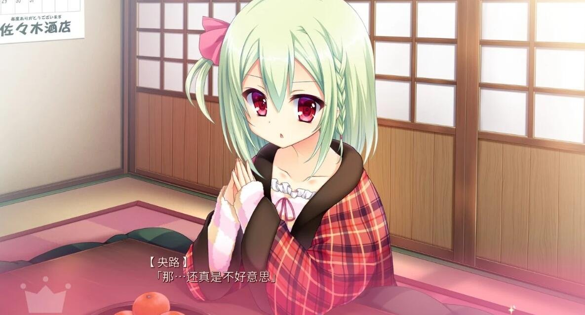 图片[5]-金辉恋曲四重奏-Golden Time[官中本作+汉化续作+FD]