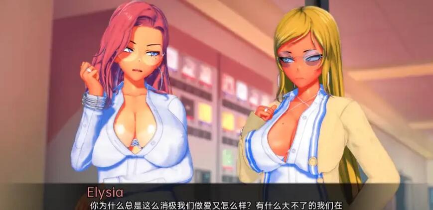 图片[4]-富塔的世界 扶她的NTR世界 Futa’s World of NTR v1.2.2 PC+安卓汉化版