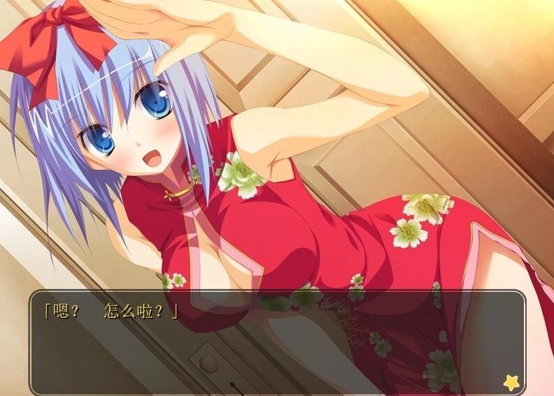 图片[6]-幼驯染是大总统 精翻汉化版